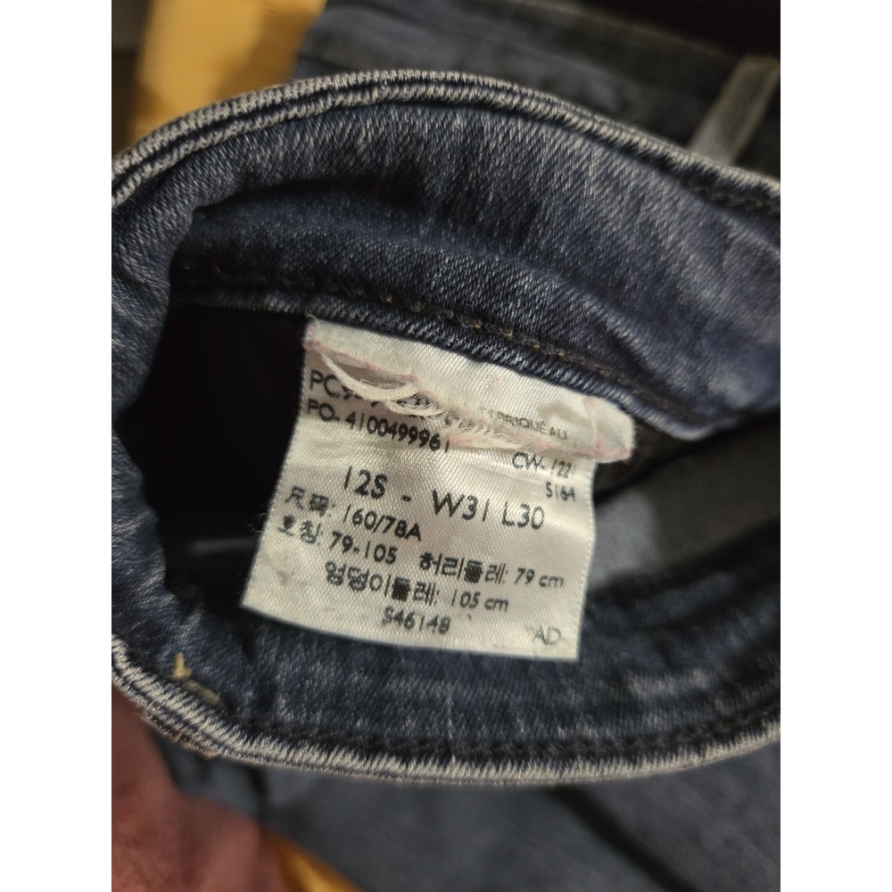 Levi Jeans Womens 12S Strauss Signature Totally Shaping High Rise Skinny 31x30 - Picture 3 of 4